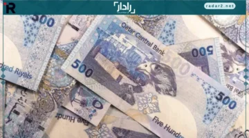 سعر الريال.. تغييرات جديدة تسجلها العملة القطرية اليوم الأحد 14 ديسمبر 2025